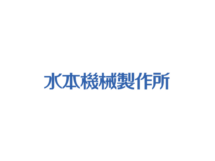 一部製品の価格改定のお知らせ