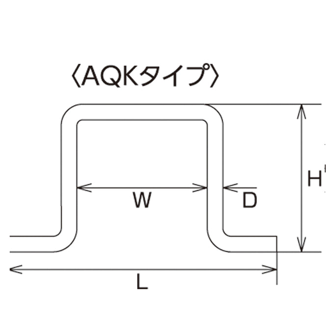 アンカー
