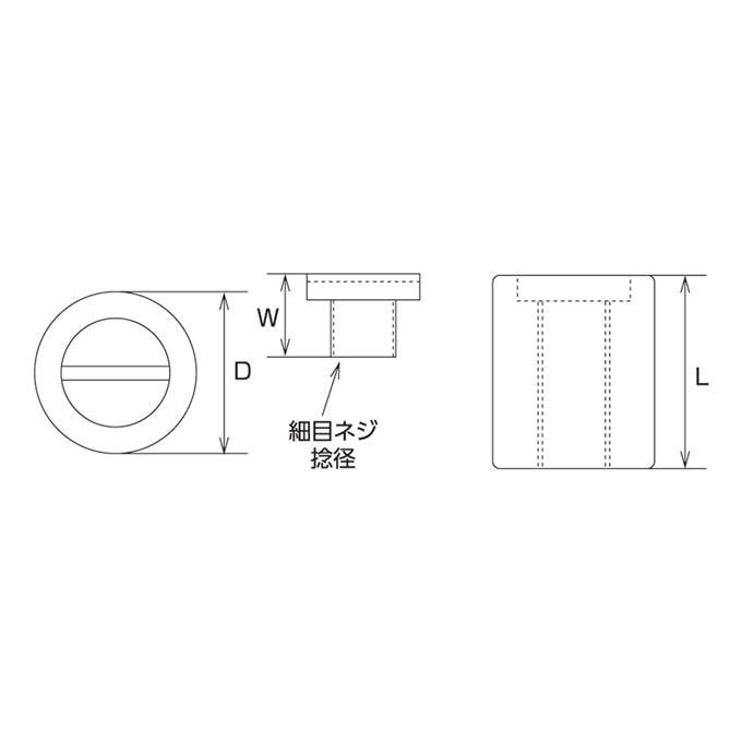 グレーチング用金具GCH型