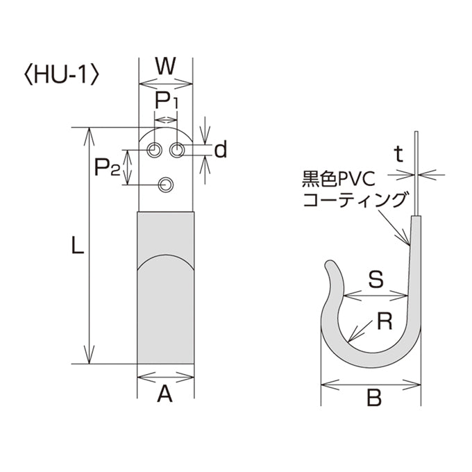 フックホルダー