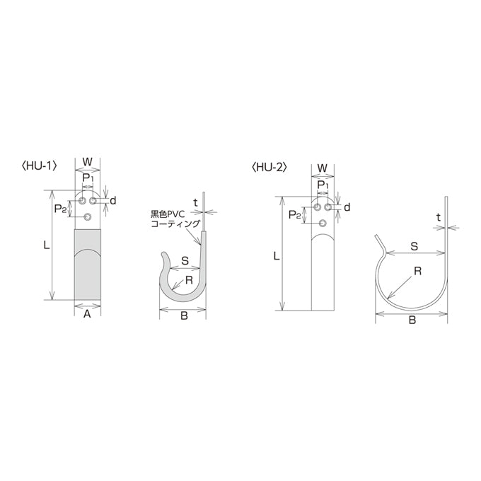 フックホルダー