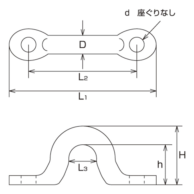 アイストラップ 座ぐりなしタイプ