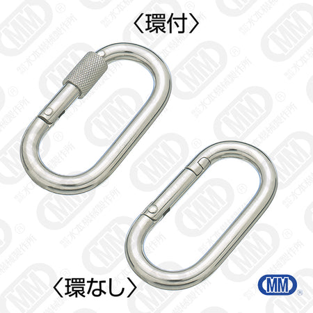 カラビナジュニア