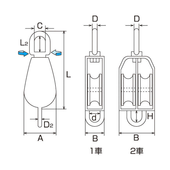 豆ブロック （べケ付）