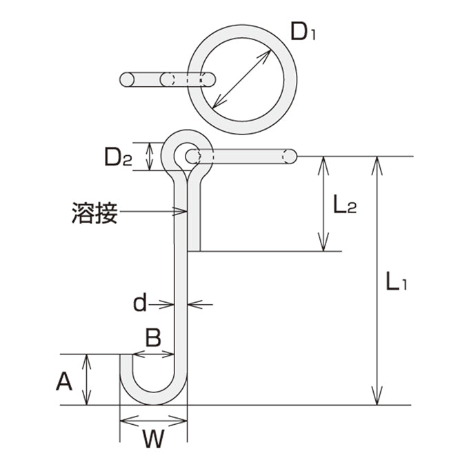 係船環MSL型