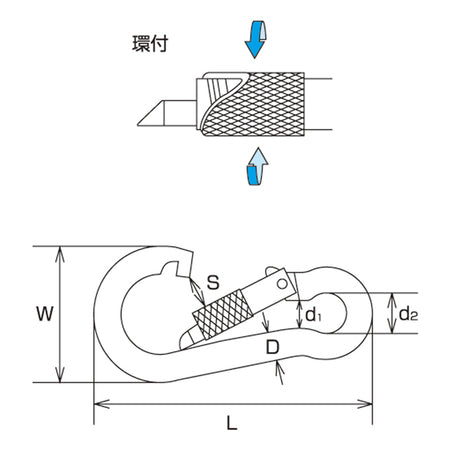環付スナップフックNB型