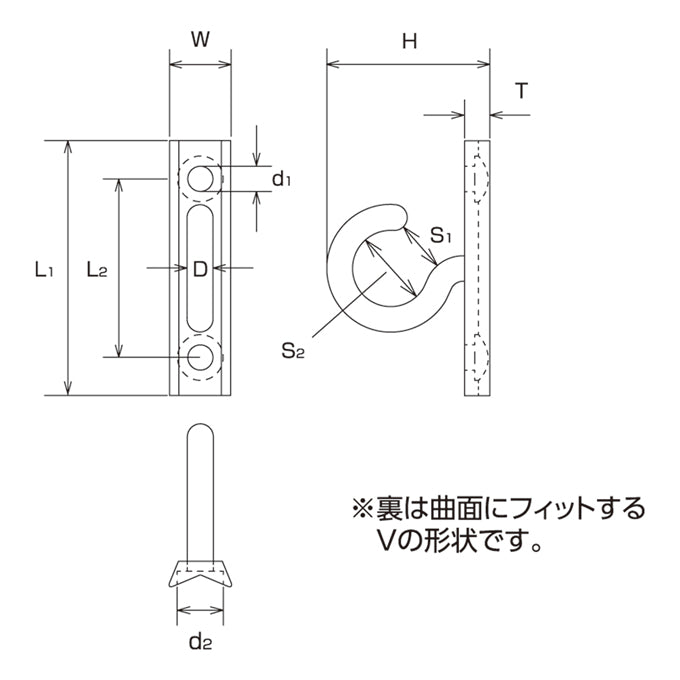 プレートフック縦型