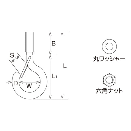 Qボルトフック