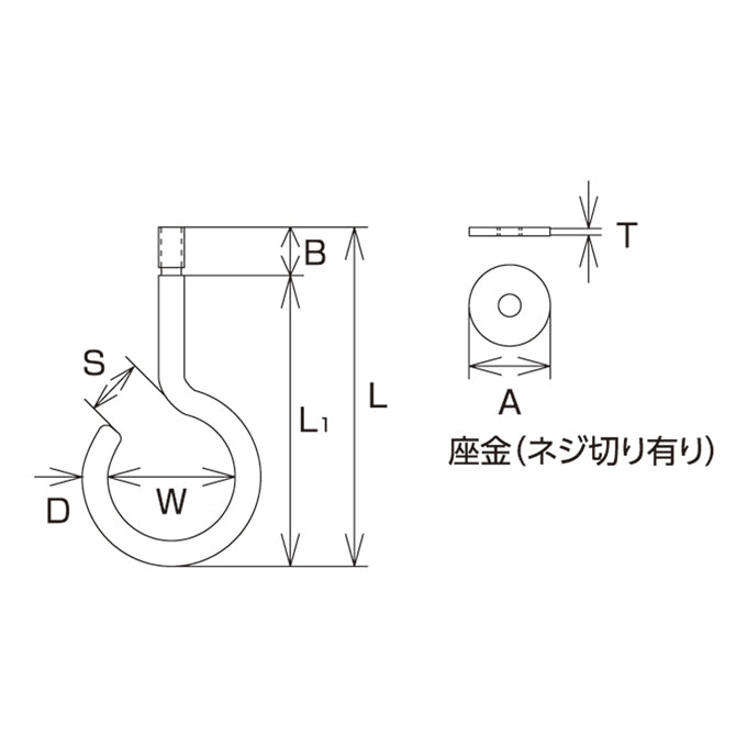 吊りフック（カットアンカー付）