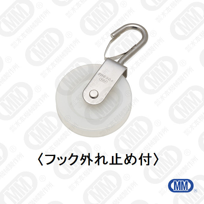 ナイロンプーリー