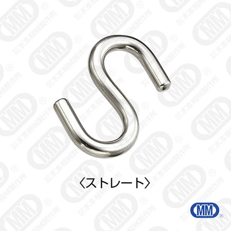 ロープ用Sカン