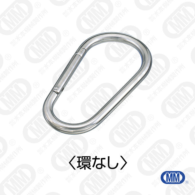 カラビナジャンボ