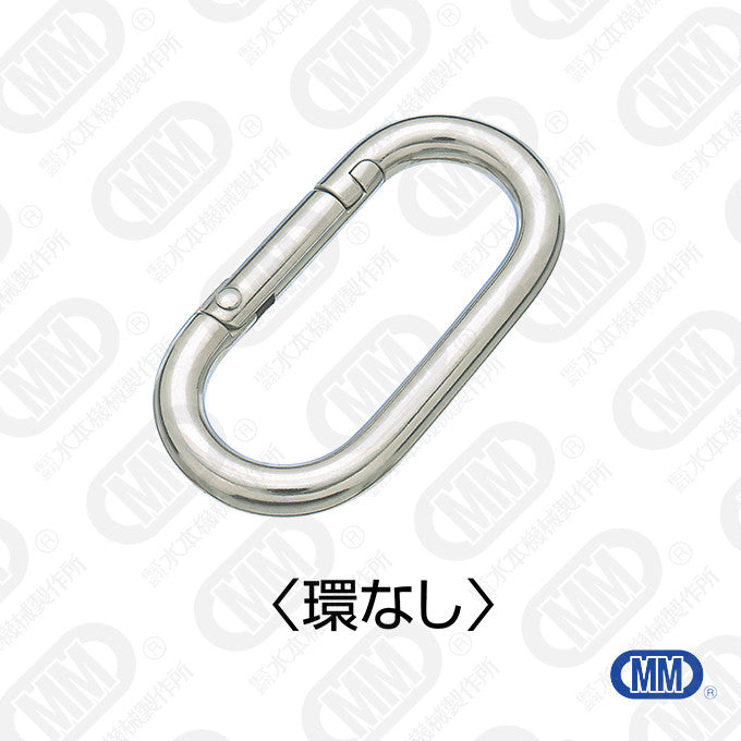 カラビナジュニア