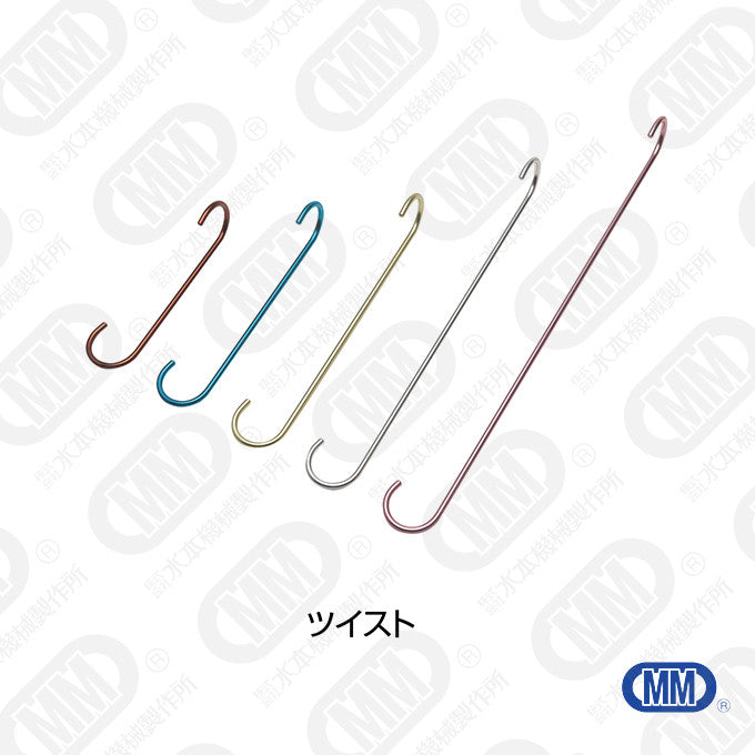 ファンシーSフック