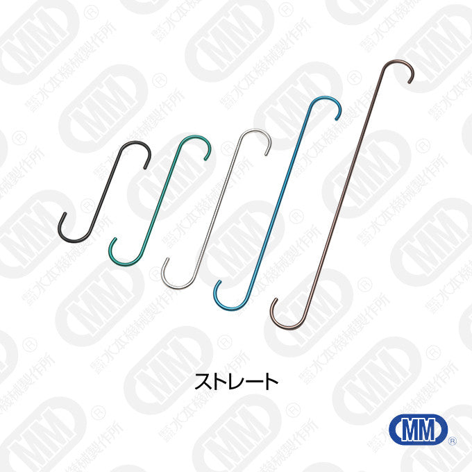 ファンシーSフック