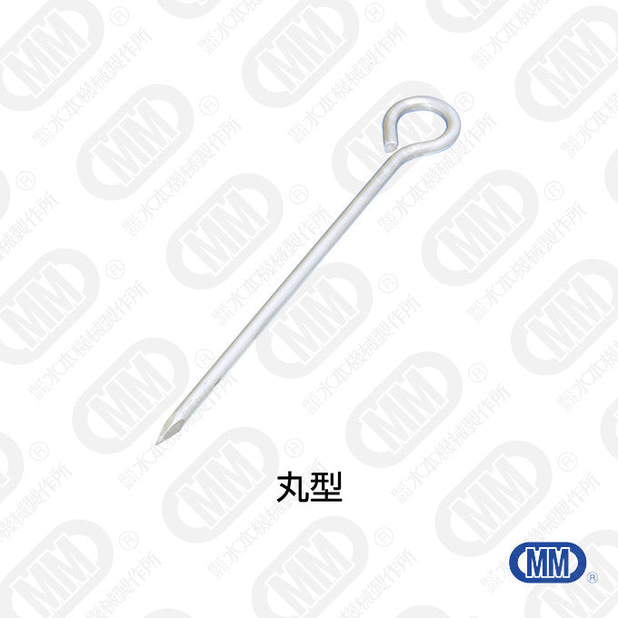 ロープ止め金具