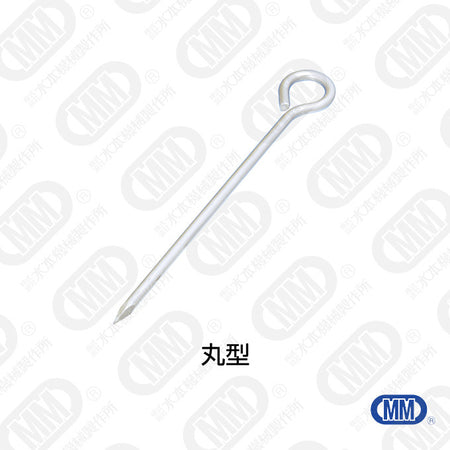 ロープ止め金具