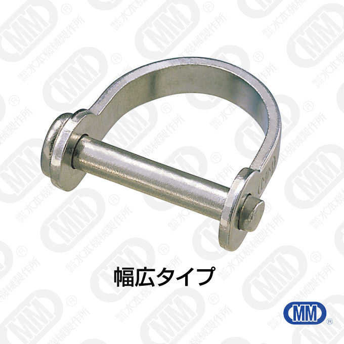 リベット式シャックル