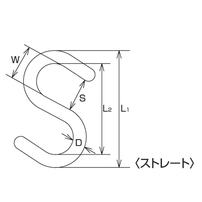 ロープ用Sカン
