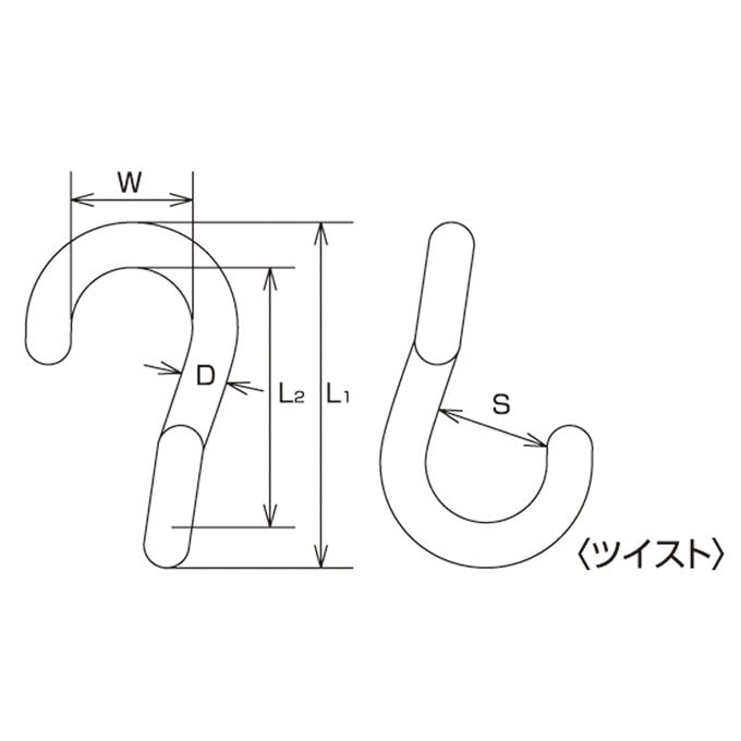 ロープ用Sカン