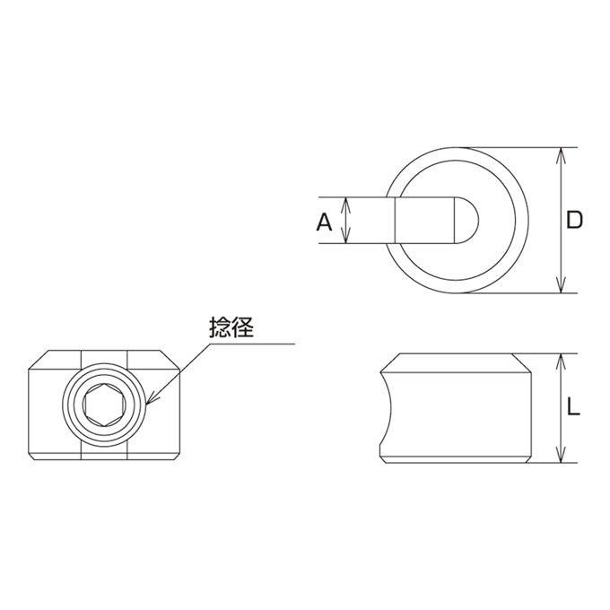 シングルクリップ