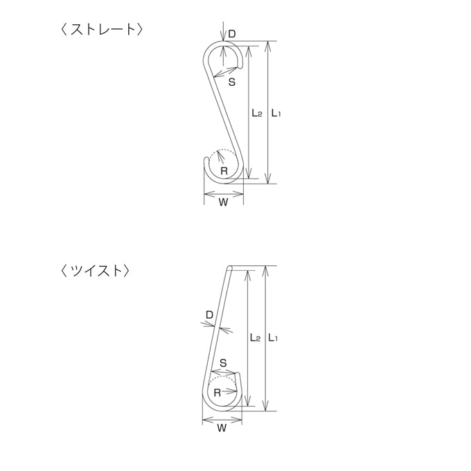 物干しSフック