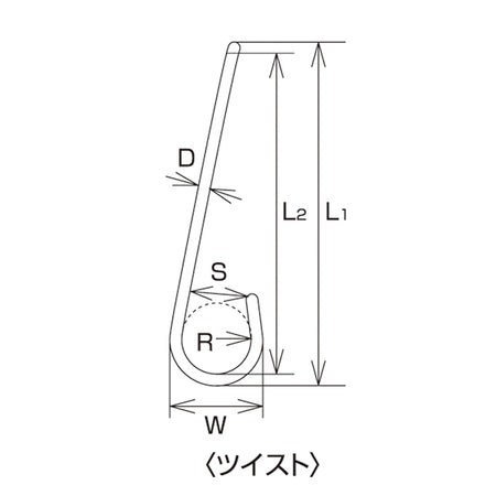 物干しSフック