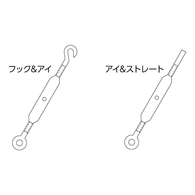 パイプターンバックル用パイプのみ